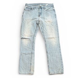 Old Navy | Light Blue Straight Jeans Size 34x34 **Ripped